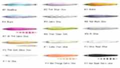 BlueBlue Conifer 250g 07 Jig Yem