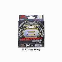 Ygk Xbraid Jigman Ultra X8 Pe 5 0.37mm 36kg 300m