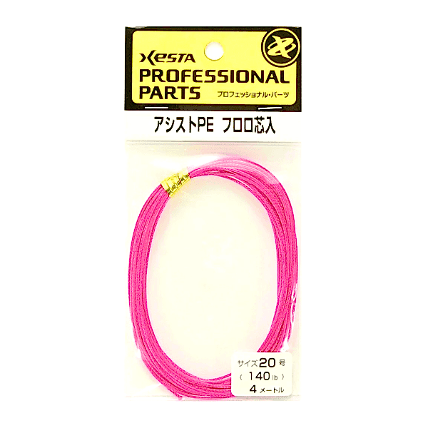 Xesta Assist İpi Fluorocarbon Çekirdekli 4m 140lb 64kg