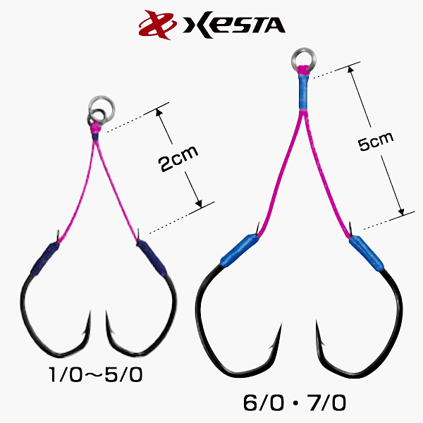 Xesta W Claw Hold Tune 6/0 5cm İkili Assist İğnesi