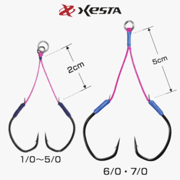 Xesta W Claw Hold Tune 6/0 6cm İkili Assist İğnesi