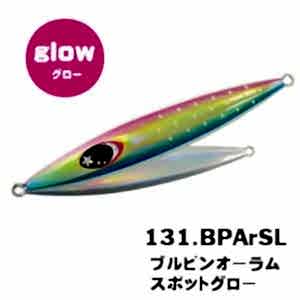 Xesta Chaff Slow Jig 420g BPARSL