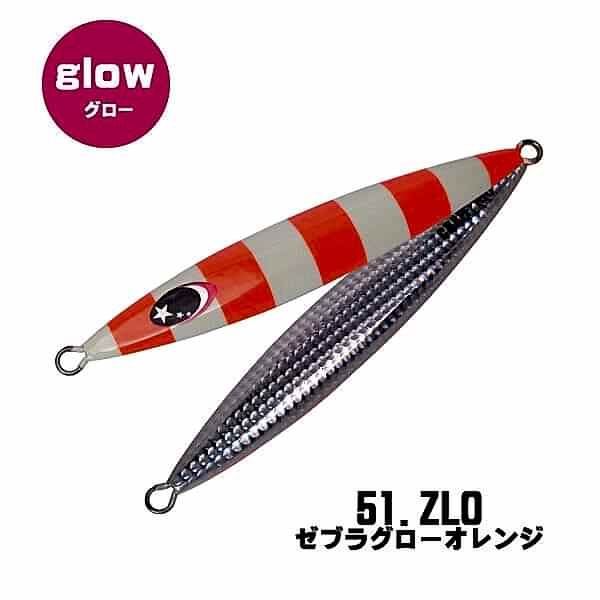 Xesta Chaff Slow Jig 420g ZLO
