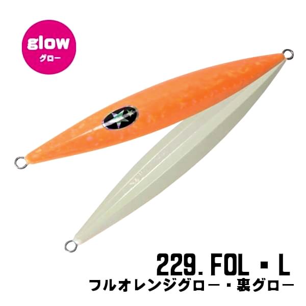 Xesta Flap Qr 350g FOL-L Slow Jig