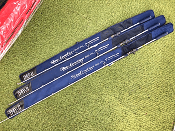 Xesta Power Pitch Jerk B57-PPJ 1.70m 150-500g Jig Kamışı