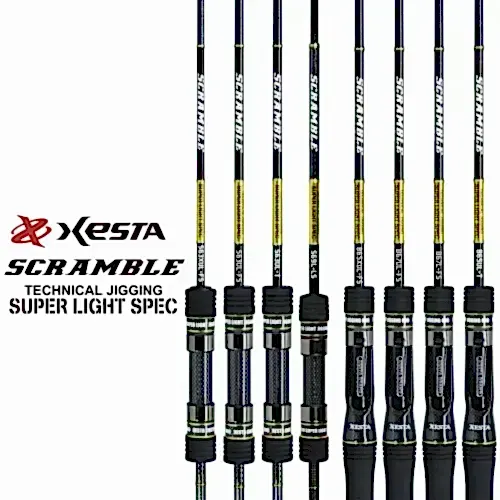 Xesta Scramble Super Light S63XUL-FS Jig Kamışı