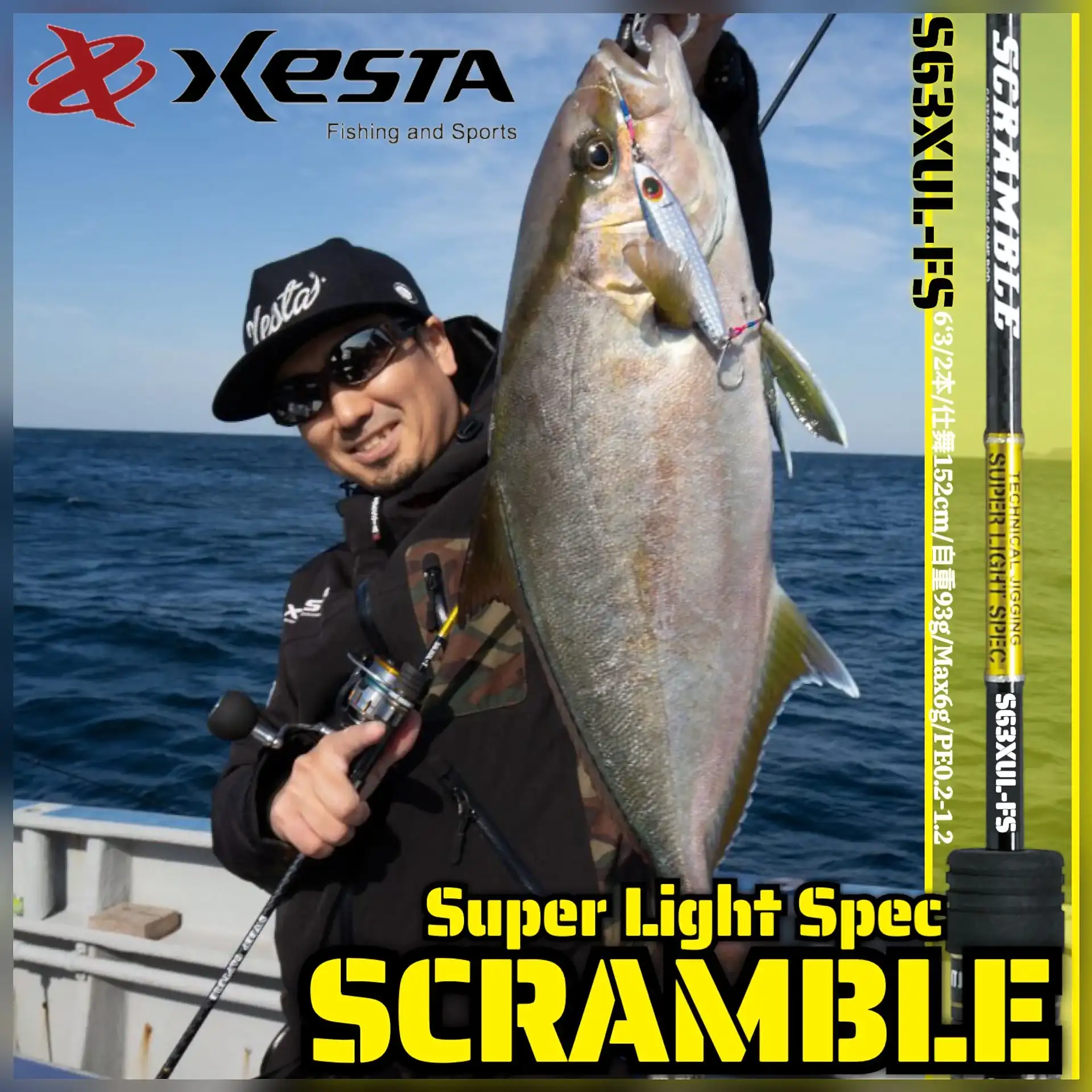 Xesta Scramble Super Light S63XUL-FS Jig Kamışı
