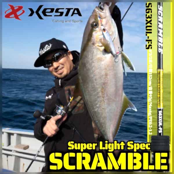 Xesta Scramble Super Light S63XUL-FS Jig Kamışı