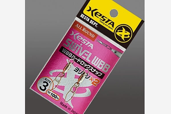 Xesta Klipsli Fırdöndü WBB Hard Lock Snap 68kg #4 2p