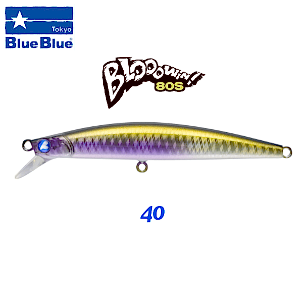 BlueBlue Blooowin 80 Sinking 8g 40 Lrf Yem