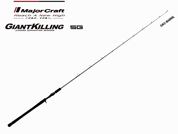 Major Craft Giant Killing 5G GK5-B60ML 80-180g Jig Kamışı