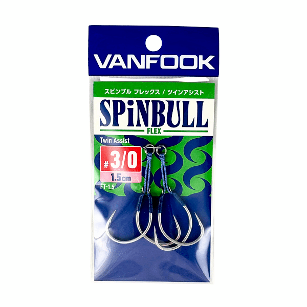 Vanfook Spinbull Flex 1.5cm 3/0 Asist Kancası