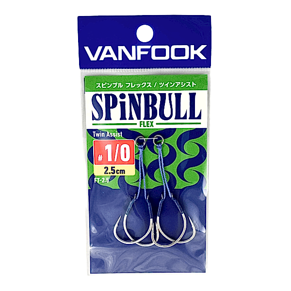 Vanfook Spinbull Flex 2.5cm 1/0 Asist Kancası