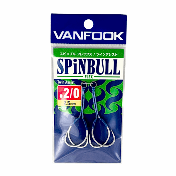 Vanfook Spinbull Flex 2.5cm 2/0 Asist Kancası