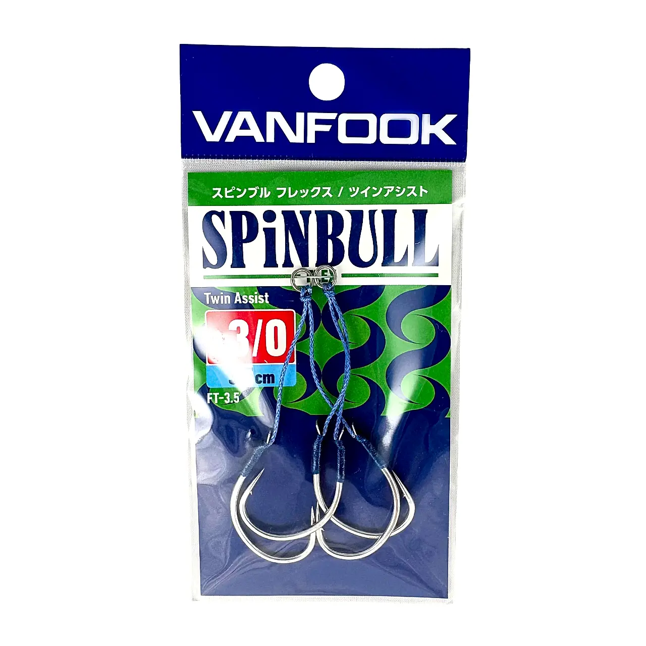 Vanfook Spinbull Flex 3.5cm 3/0 Asist Kancası