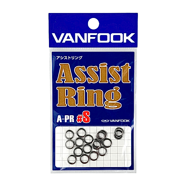 Vanfook Solid Assist Ring S - Halka