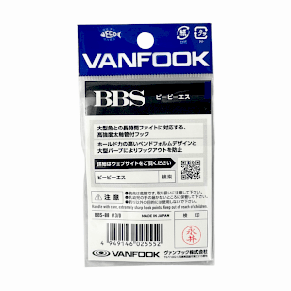 Vanfook BBS-88 3/0 Olta Kancası