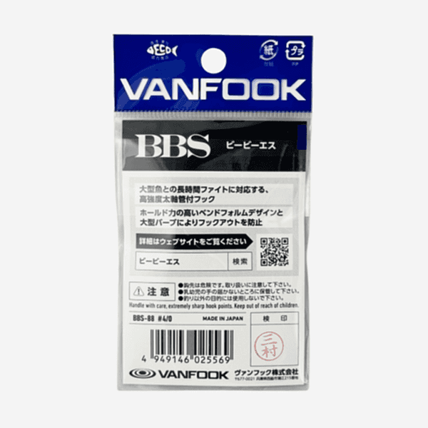 Vanfook BBS-88 4/0 Olta Kancası