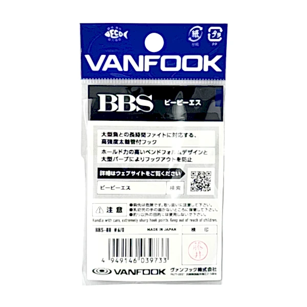 Vanfook BBS-88 6/0 Olta Kancası