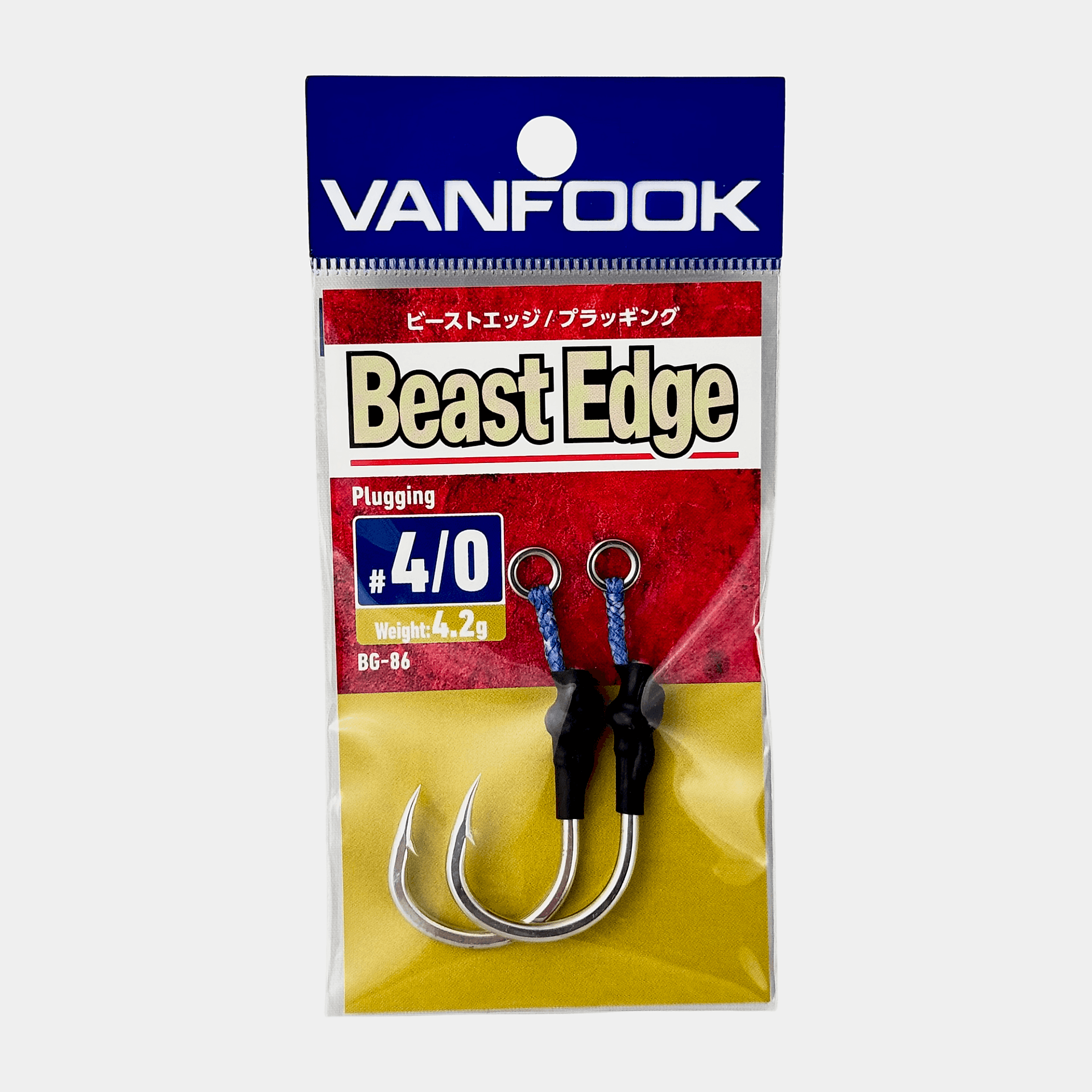 Vanfook Beast Edge Plug 4/0 Asist Kancası