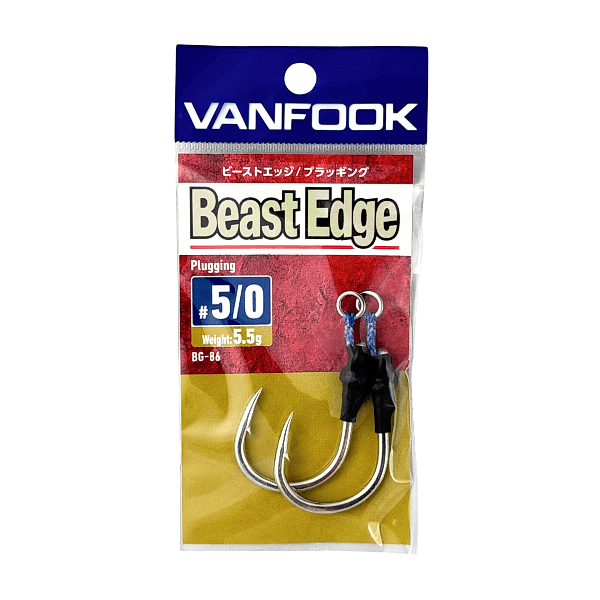 Vanfook Beast Edge Plug 5/0 Asist Kancası