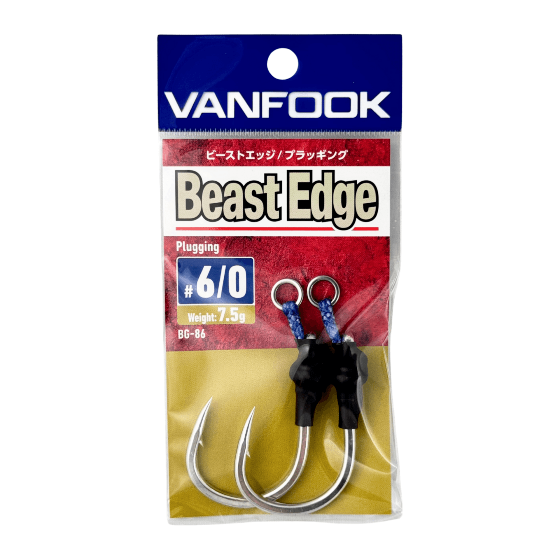 Vanfook Beast Edge Plug 6/0 Asist Kancası