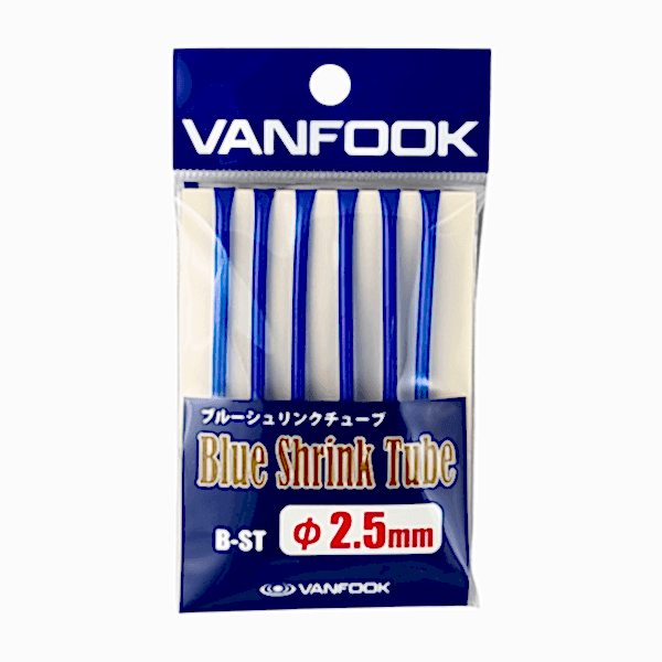Vanfook Mavi Asist Makaronu 2.5mm