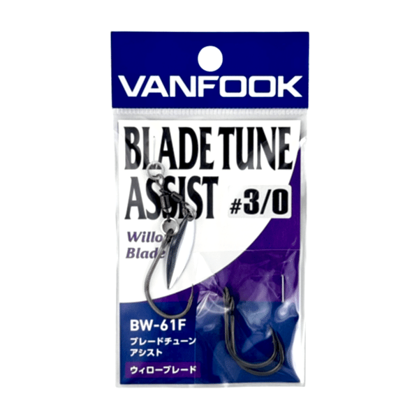 Vanfook Blade Tune Assist 3/0  (Döner Kaşık Asist)