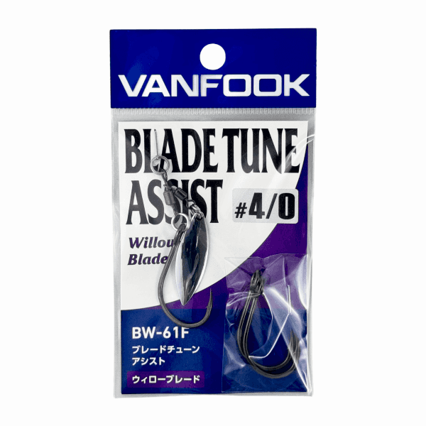 Vanfook Blade Tune Assist 4/0  (Döner Kaşık Asist)