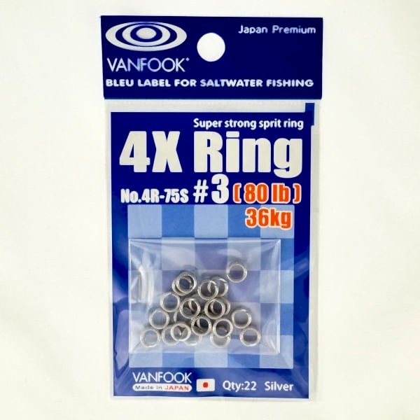 Vanfook Split Ring Halka 4R-75S #3