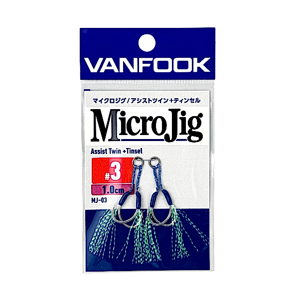 Vanfook Micro Jig Assist Tinsel MJ-03 1cm No:3 Asist Kancası