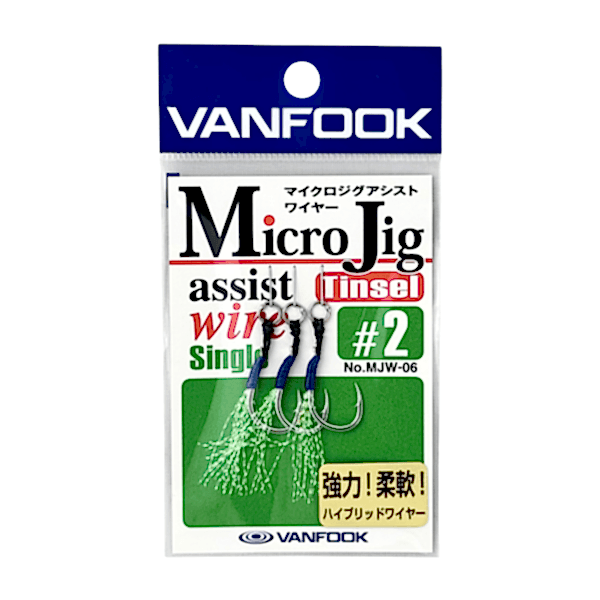 Vanfook Micro Jig Assist Wire MJ-06 0.5cm No:2 Asist Kancası