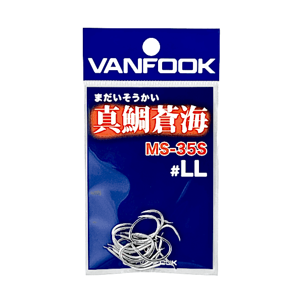 Vanfook Madai Sokai MS-35S #LL 14 Adet Tai Rubber Kancası