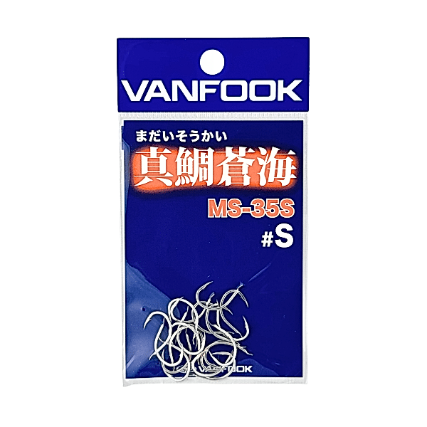 Vanfook Madai Sokai MS-35S #S 20 Adet Tai Rubber Kancası