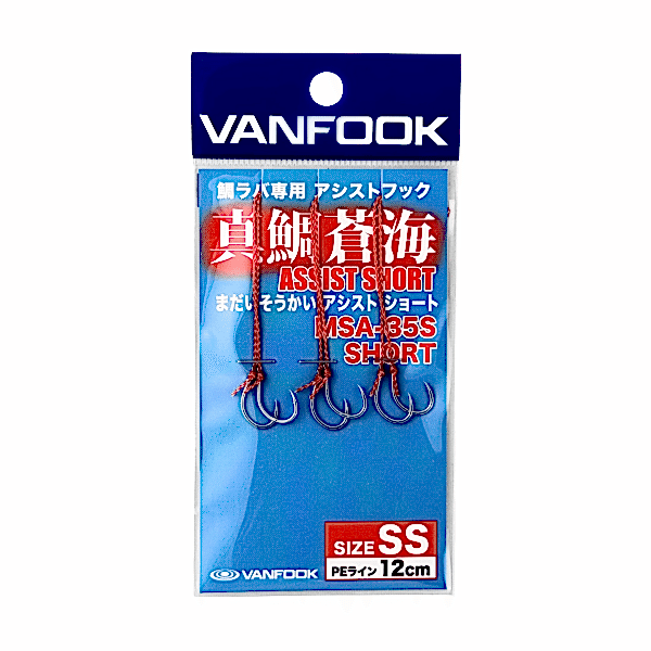 Vanfook Madai Sokai MSA-35S #SS 12cm Tai Rubber Assist Kancası