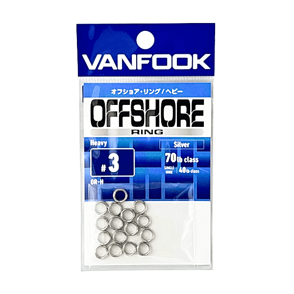 Vanfook Offshore Ring Heavy #3 32KG (70LB) Split Halka