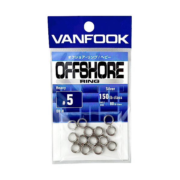 Vanfook Offshore Ring Heavy #5 68KG (150LB) Split Halka