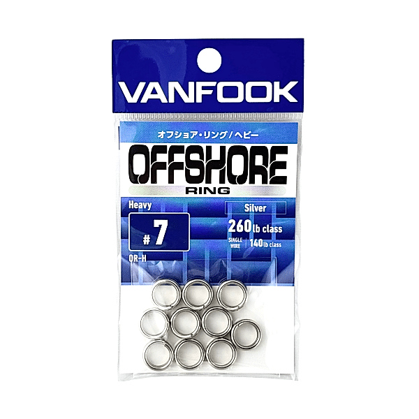 Vanfook Offshore Ring Heavy #7 118KG (260LB) Split Halka