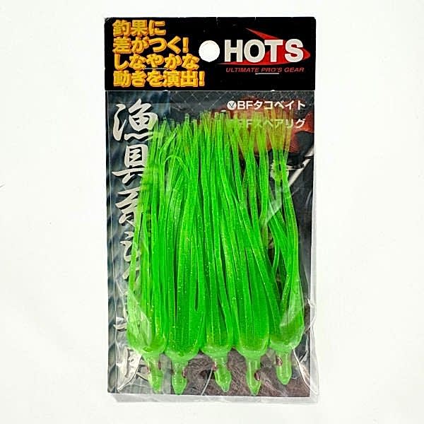 Hots Bigfin Baito #3 Green