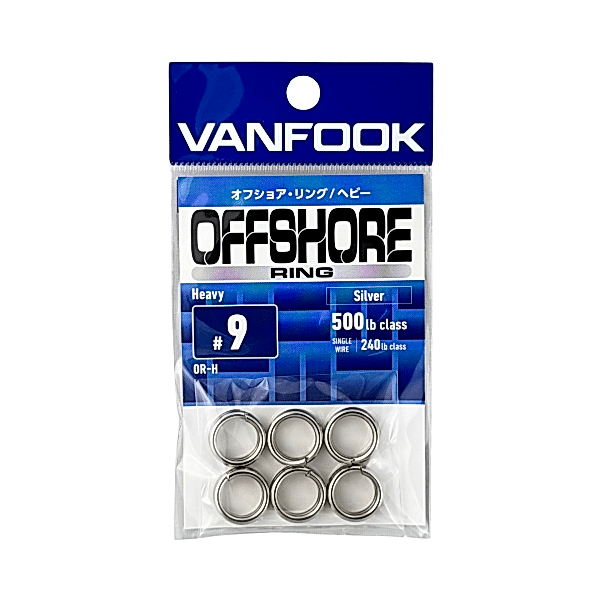 Vanfook Offshore Ring Heavy #9 226KG (500LB) Split Halka