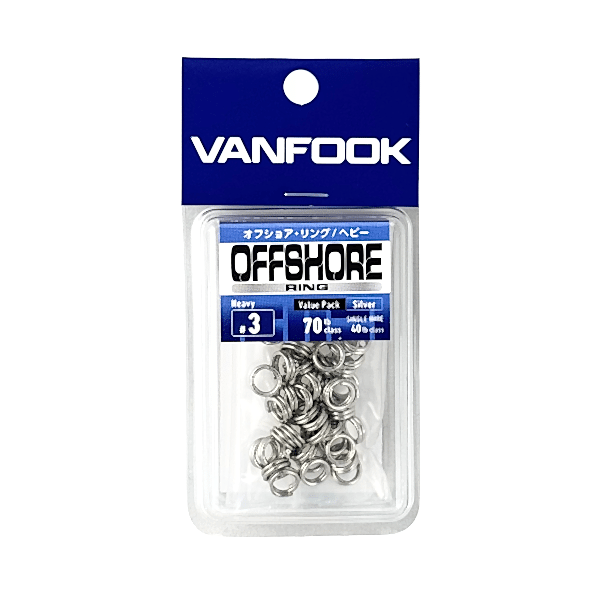 Vanfook Offshore Ring Heavy #3 32KG (70LB) 56 Adet Avantajlı Paket