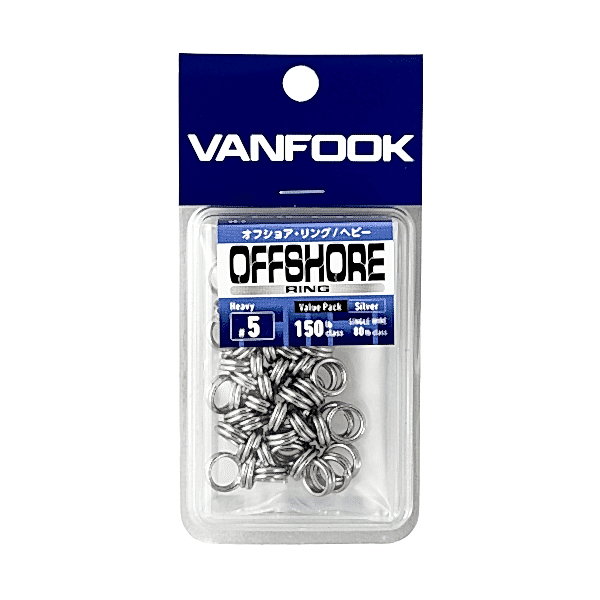Vanfook Offshore Ring Heavy #5 68KG (150LB) 50 Adet Avantajlı Paket