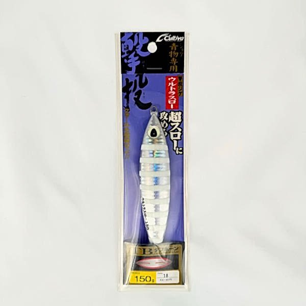 Cultiva Gekito Jig Ultra Slow Zebra 150g