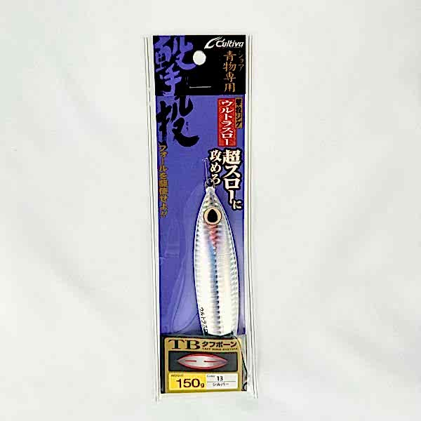 Cultiva Gekito Jig Ultra Slow Silver Glow 150g
