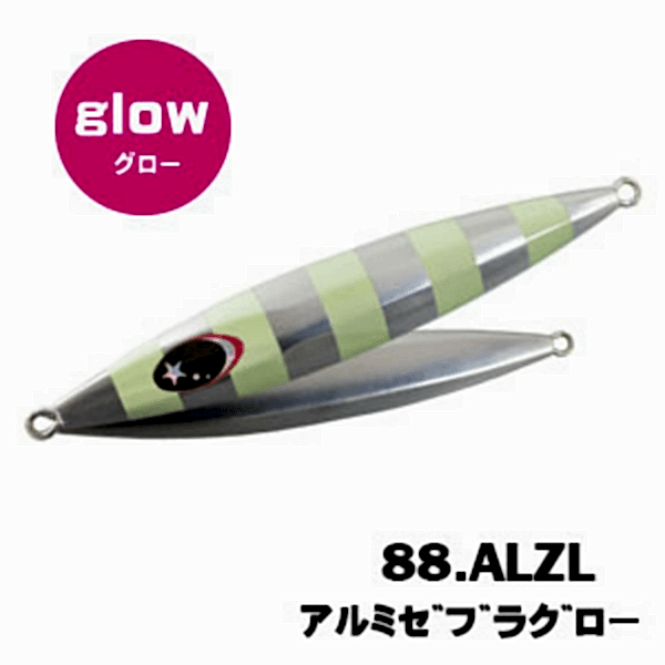 Xesta Chaff Slow Jig 420g ALZL