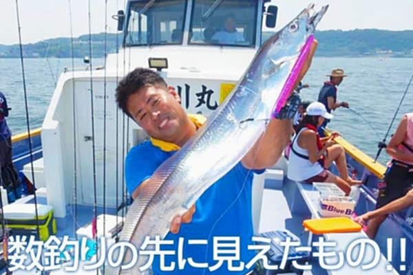 BlueBlue Leptis 130g 02 Hızlı Jig