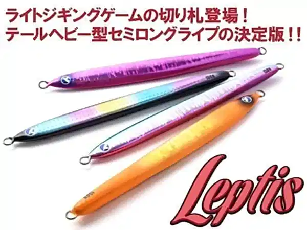 BlueBlue Leptis 130g 10 Hızlı Jig