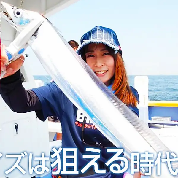 BlueBlue Leptis 150g 10 Hızlı Jig