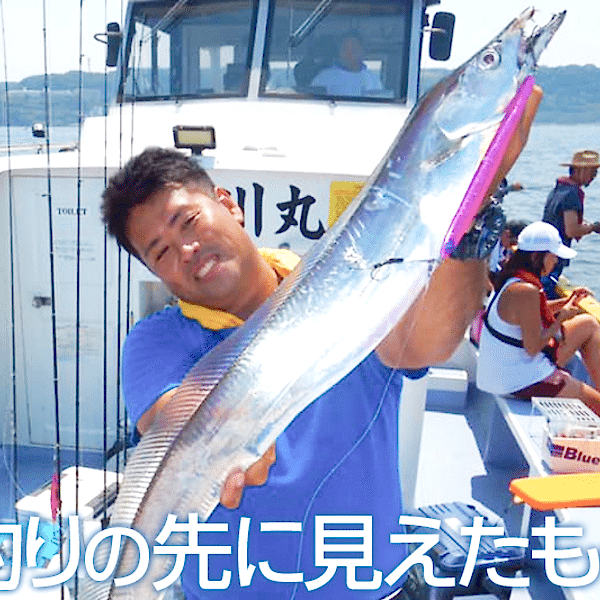 BlueBlue Leptis 150g 10 Hızlı Jig