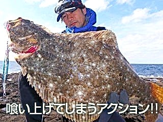 BlueBlue Searide Long 60g 02 Jig Yem